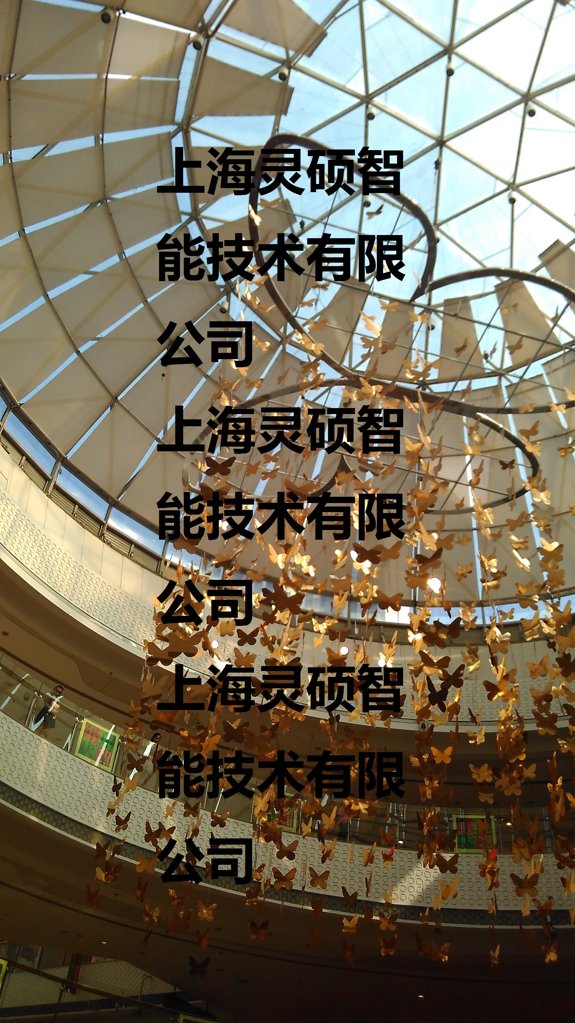 汽車4s店廣告位吊旗圖片