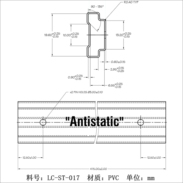 挤出透明塑料空心管ic管包装管厂家挤出透明塑料空心管