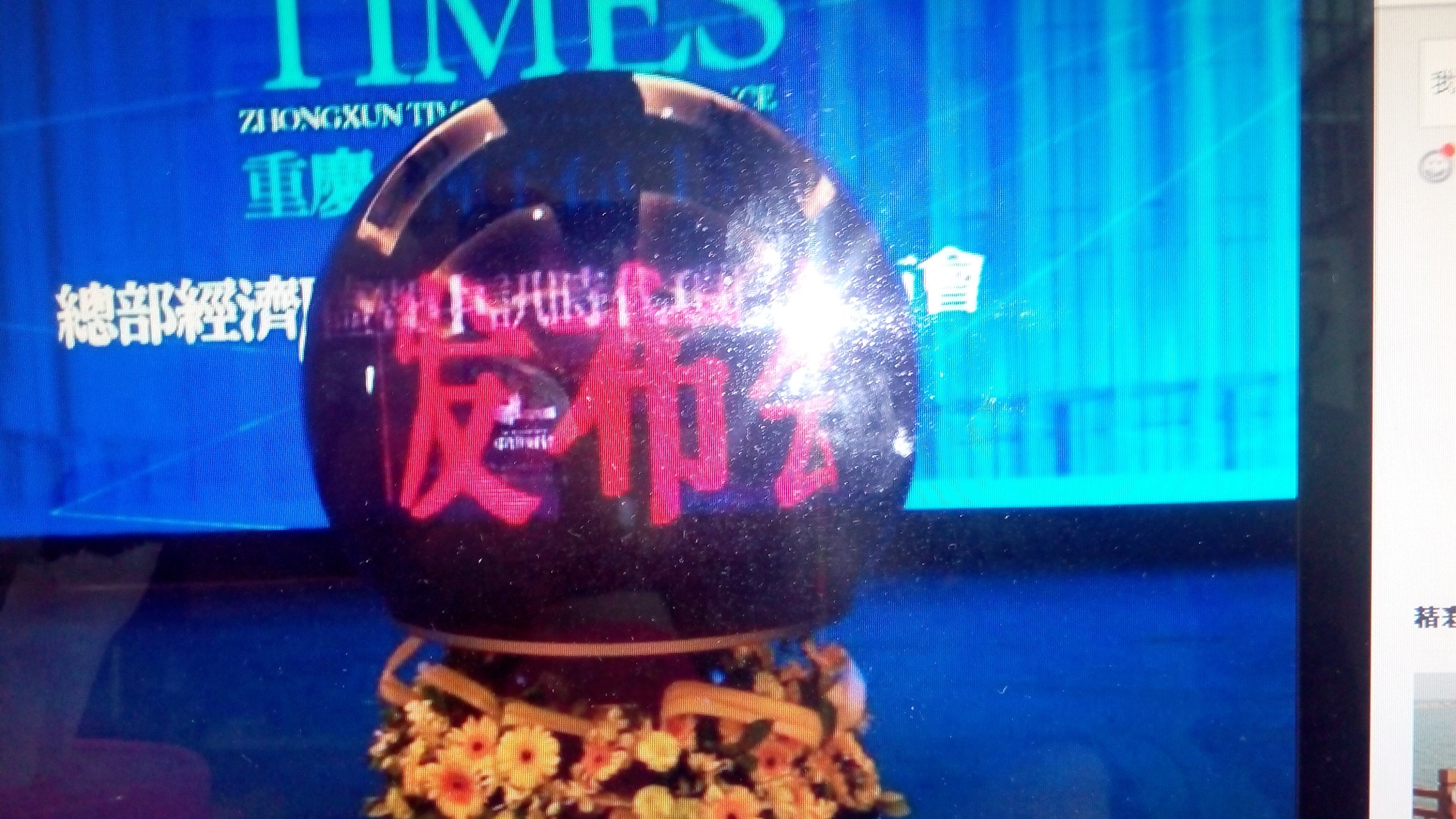 推拉桿圖片/推拉桿樣板圖 (3)