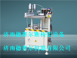 端面銑圖片