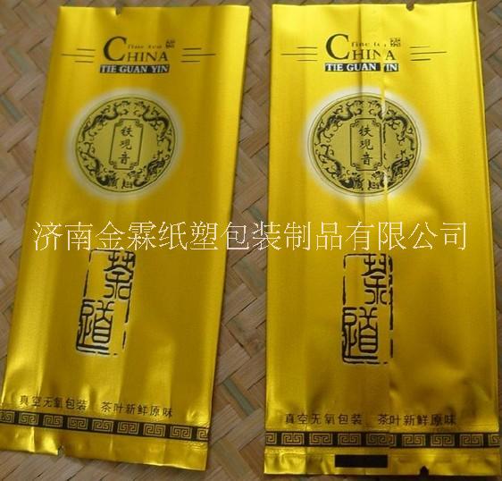 茶葉包裝圖片