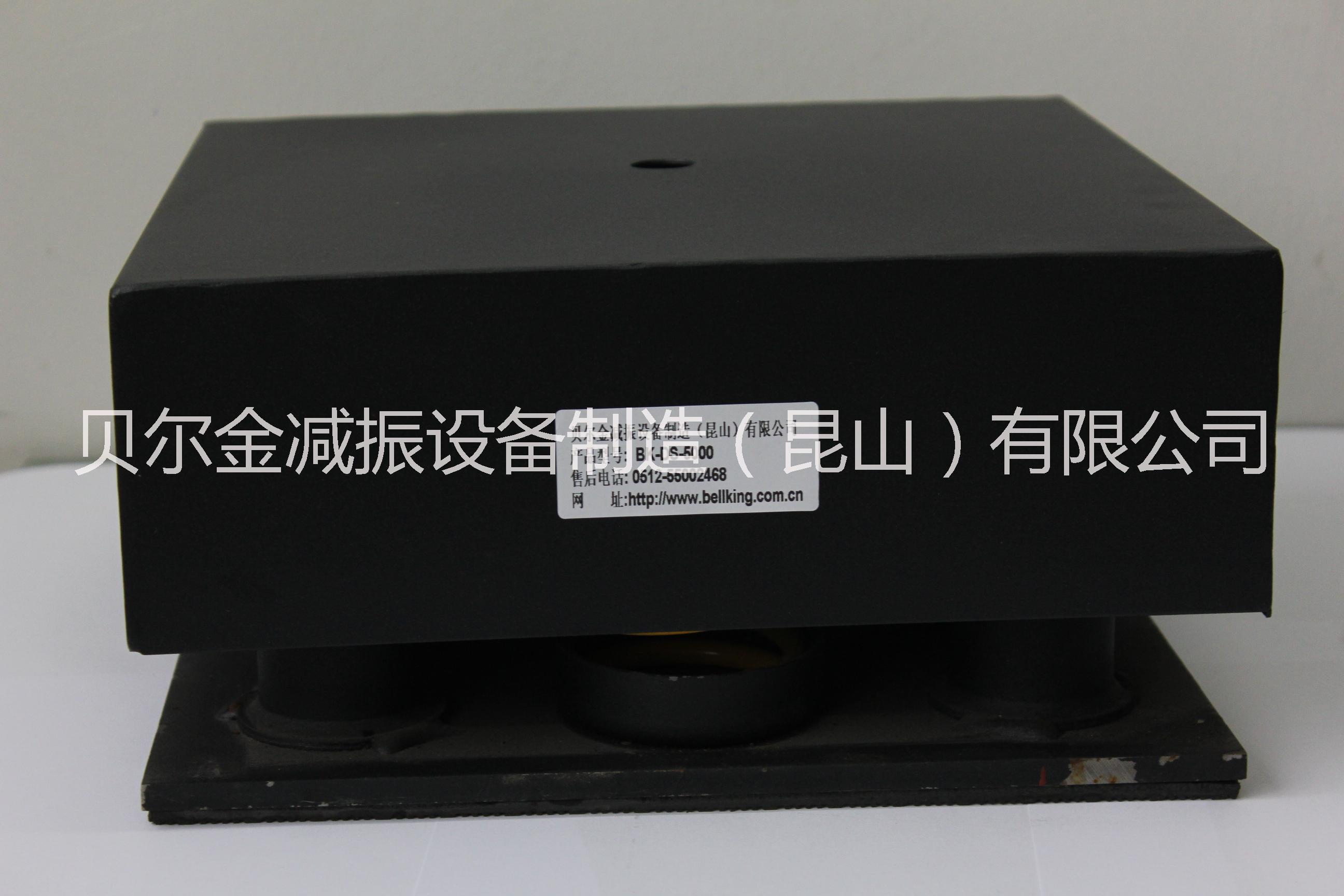 裁斷機減震設備圖片