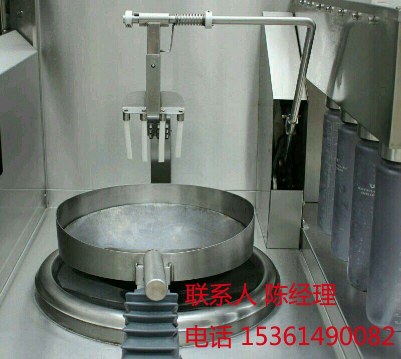 品牌餐飲圖片/品牌餐飲樣板圖 (1)