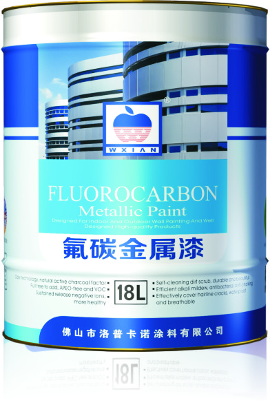 氟碳金屬漆/蘋果漆/廣東涂料招商/油漆加盟