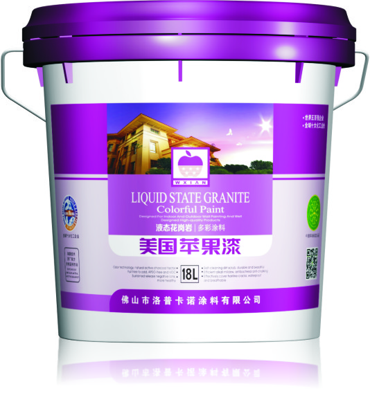 質感刮砂漆圖片/質感刮砂漆樣板圖 (1)