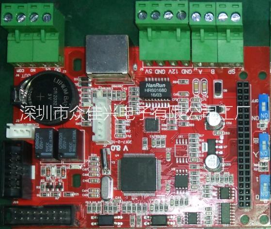 公明将石SMT贴片加工图片