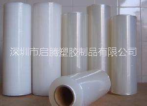 深圳廠家直銷拉伸膜包裝膜工業(yè)纏繞膜高粘PE纏繞膜