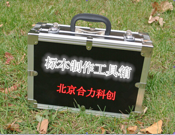 檢驗檢疫圖片/檢驗檢疫樣板圖 (3)