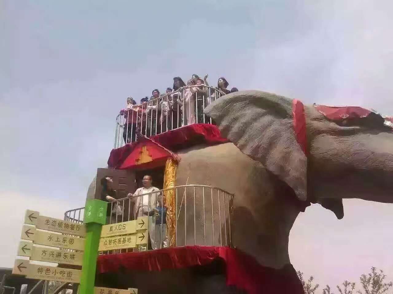 上海機械大象仿真大象出租租賃會展圖片/上海機械大象仿真大象出租租賃會展樣板圖 (3)