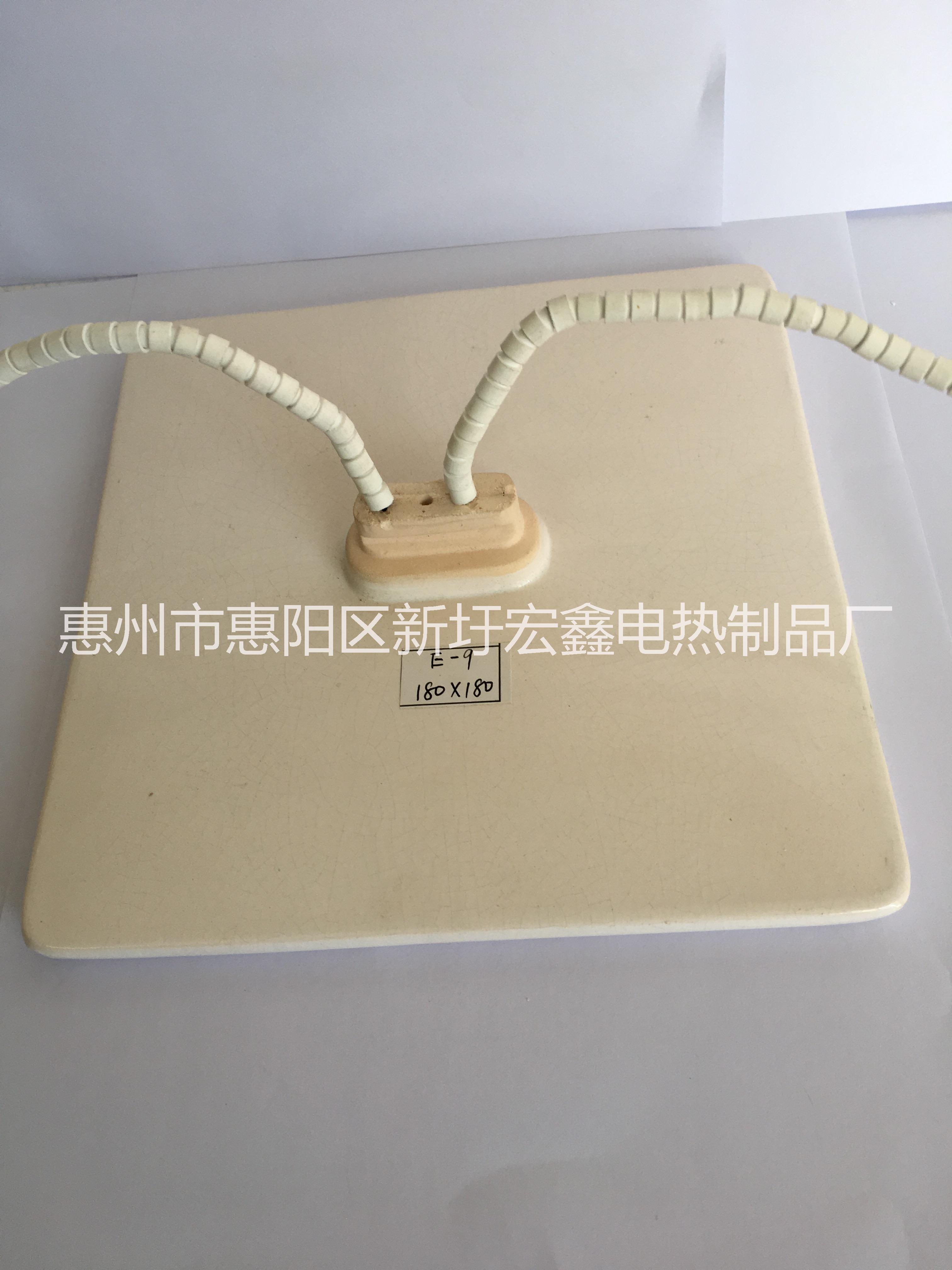 遠紅外陶瓷發(fā)熱圖片/遠紅外陶瓷發(fā)熱樣板圖 (3)