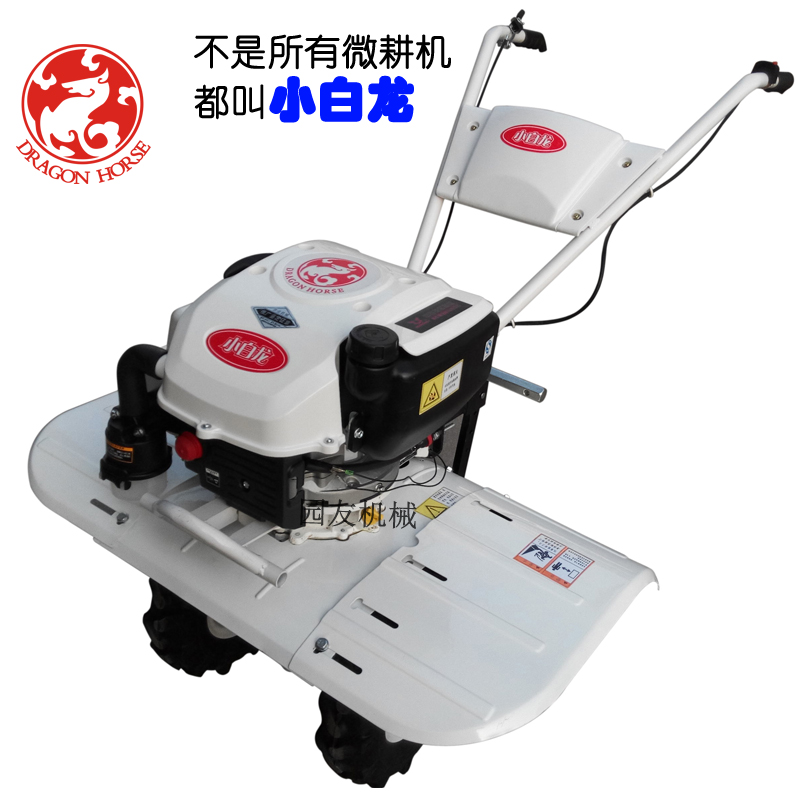 微耕機圖片/微耕機樣板圖 (1)