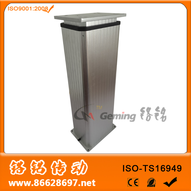 電動升降柱  HTJC-A2圖片