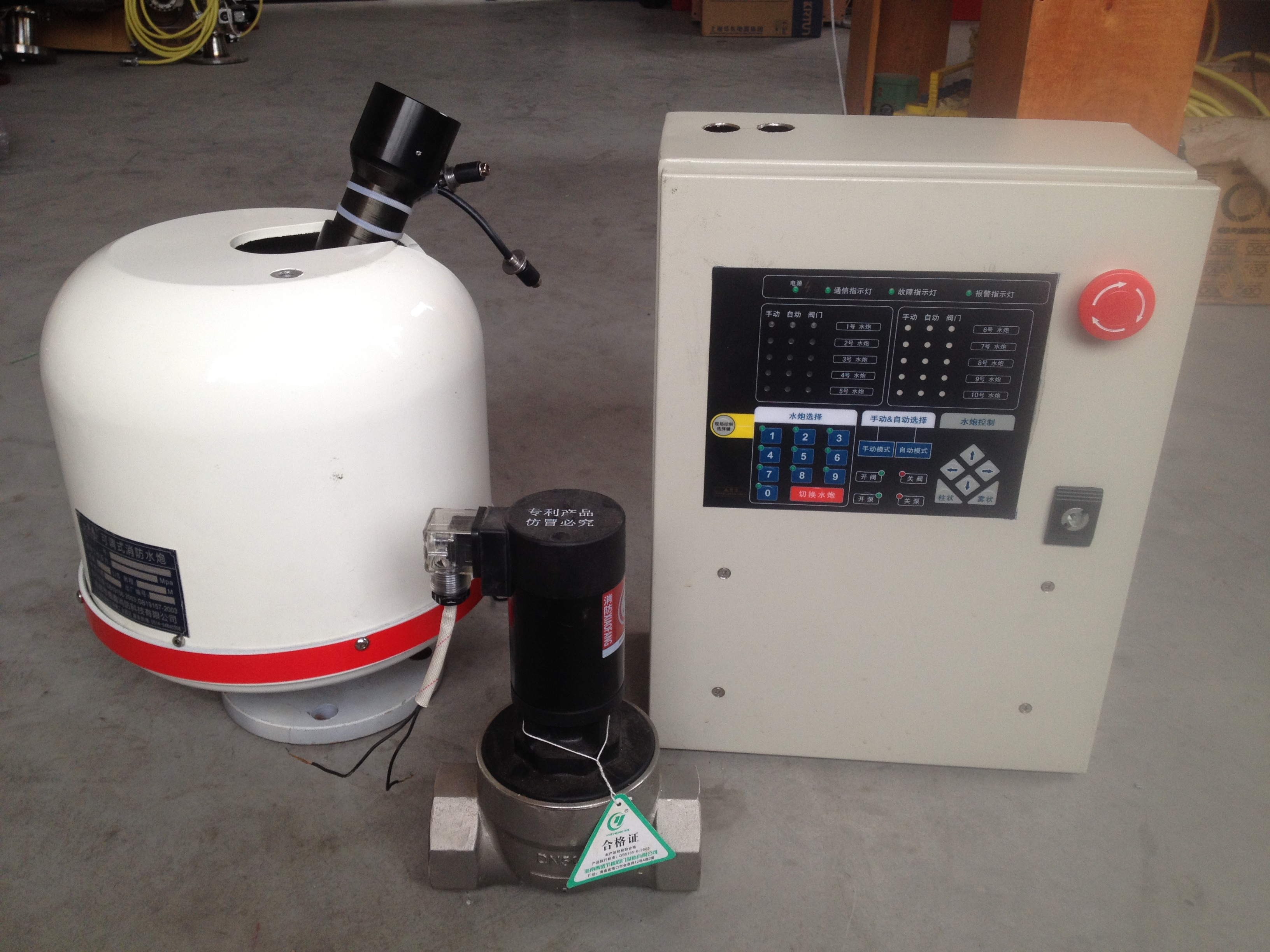 ZDMS0.6/5S自動(dòng)智能炮圖片/ZDMS0.6/5S自動(dòng)智能炮樣板圖 (1)