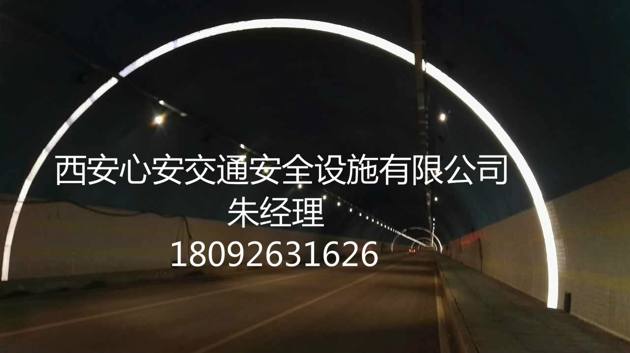 高速城市隧道反光環(huán)圖片