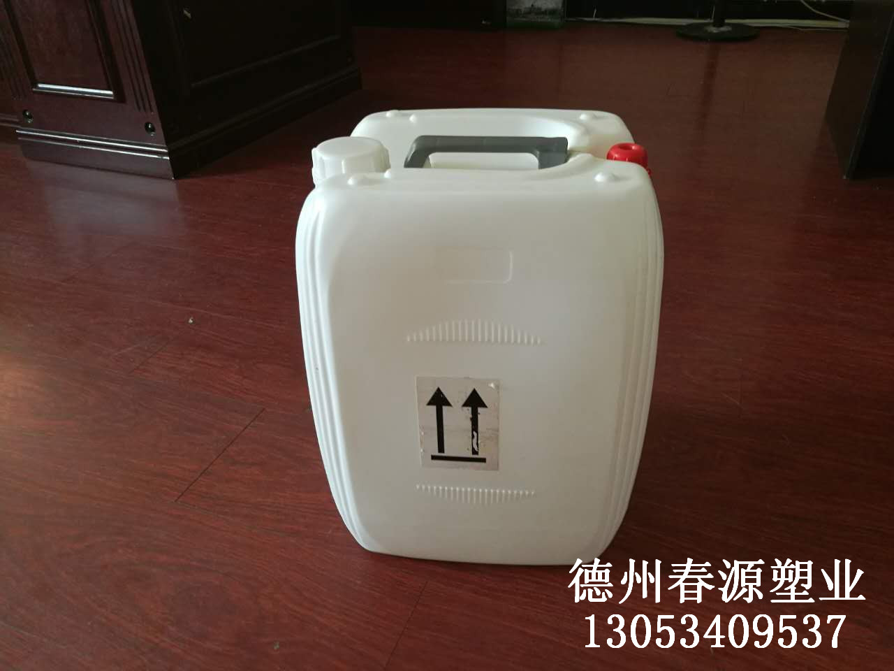 20升20公斤20L塑料桶圖片/20升20公斤20L塑料桶樣板圖 (1)