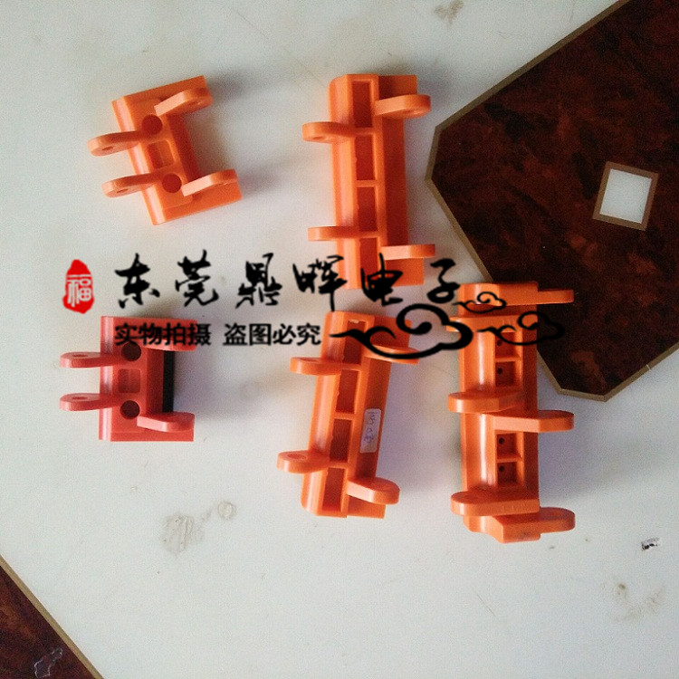 金手指圖片/金手指樣板圖 (3)