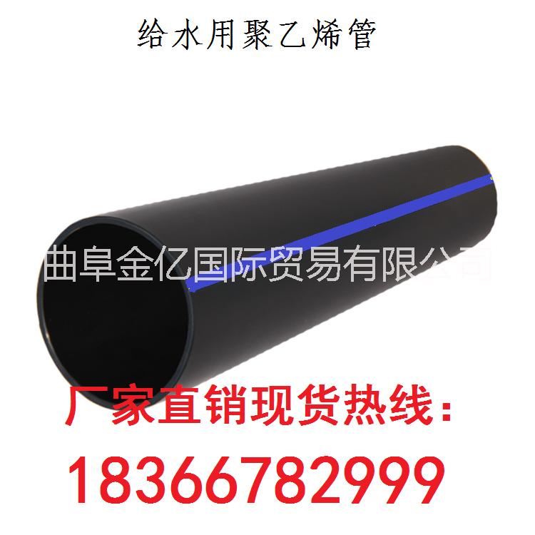 塑鋼管圖片/塑鋼管樣板圖 (1)