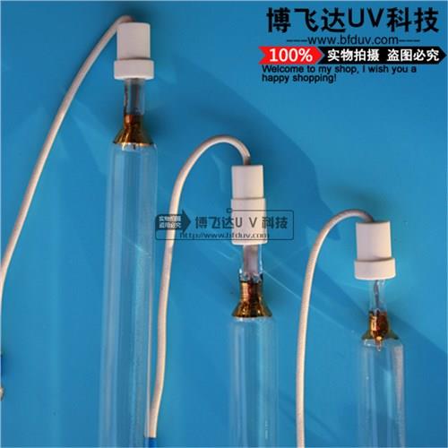 UV燈,uv燈管,uv固化燈,博飛達(dá)供