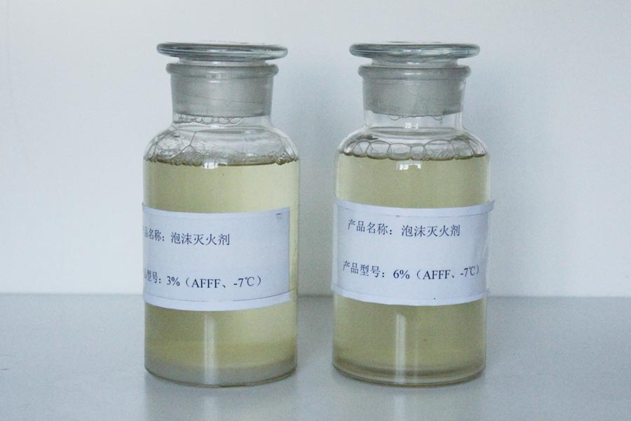 鄭州雨恒水成膜AFFF3%6%圖片