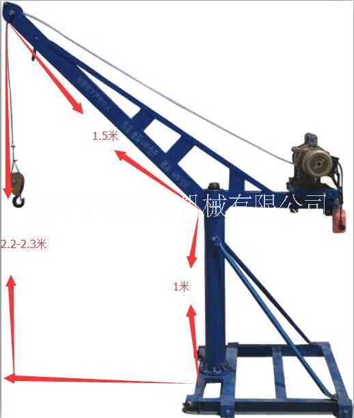 500公斤小型吊機(jī)家用裝修多功能圖片/500公斤小型吊機(jī)家用裝修多功能樣板圖 (2)