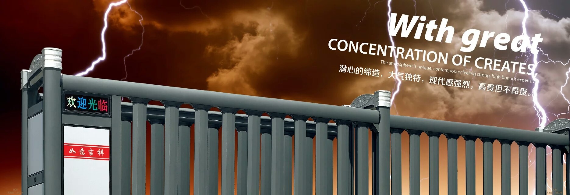 伸縮門圖片/伸縮門樣板圖 (4)