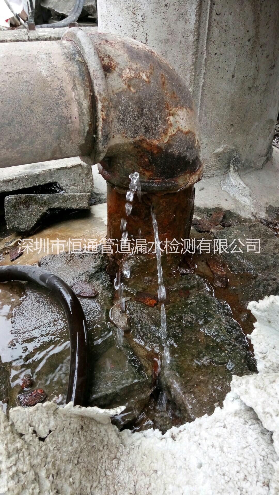 漏水管道維修，漏水管道檢測(cè)圖片/漏水管道維修，漏水管道檢測(cè)樣板圖 (3)