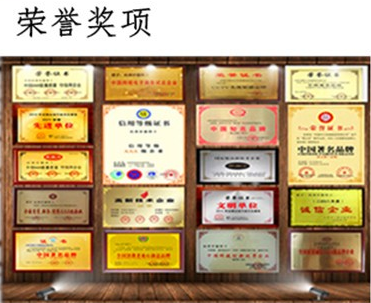 江西機(jī)載劈裂機(jī)力致牌巖石靜態(tài)拆除、劈裂機(jī)、分裂機(jī)