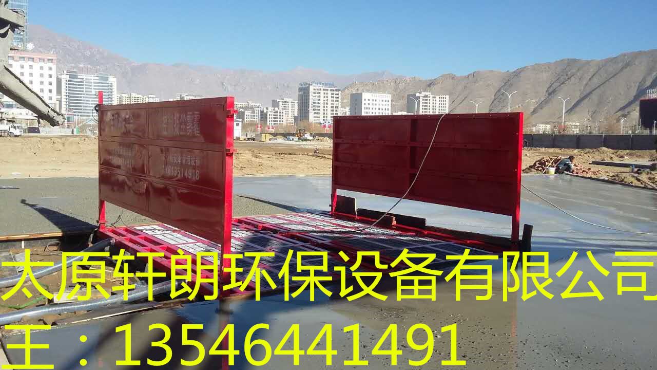 軒朗環(huán)保設(shè)備就是好圖片/軒朗環(huán)保設(shè)備就是好樣板圖 (2)