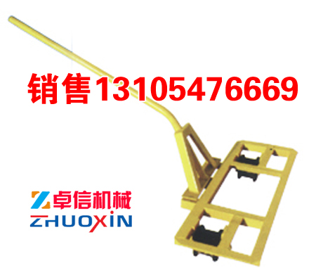 單軌車圖片/單軌車樣板圖 (1)