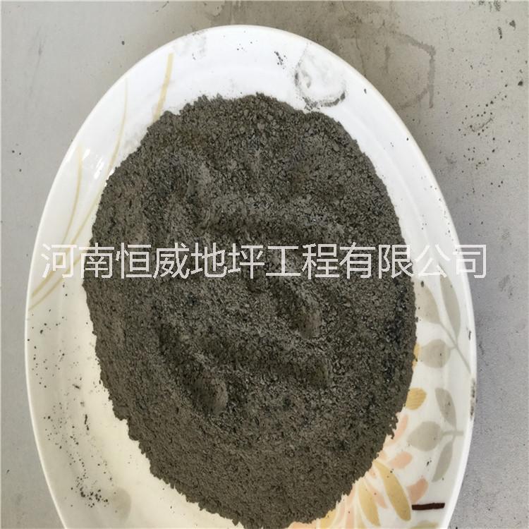 金剛砂耐磨地坪圖片