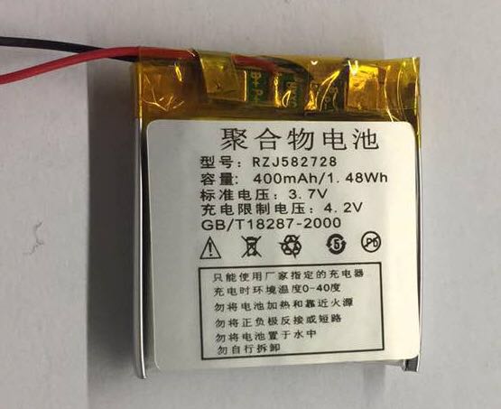 鋰離子電池廠家，鋰離子電池廠家，鋰離子電池價格，鋰離子電池供應(yīng)商