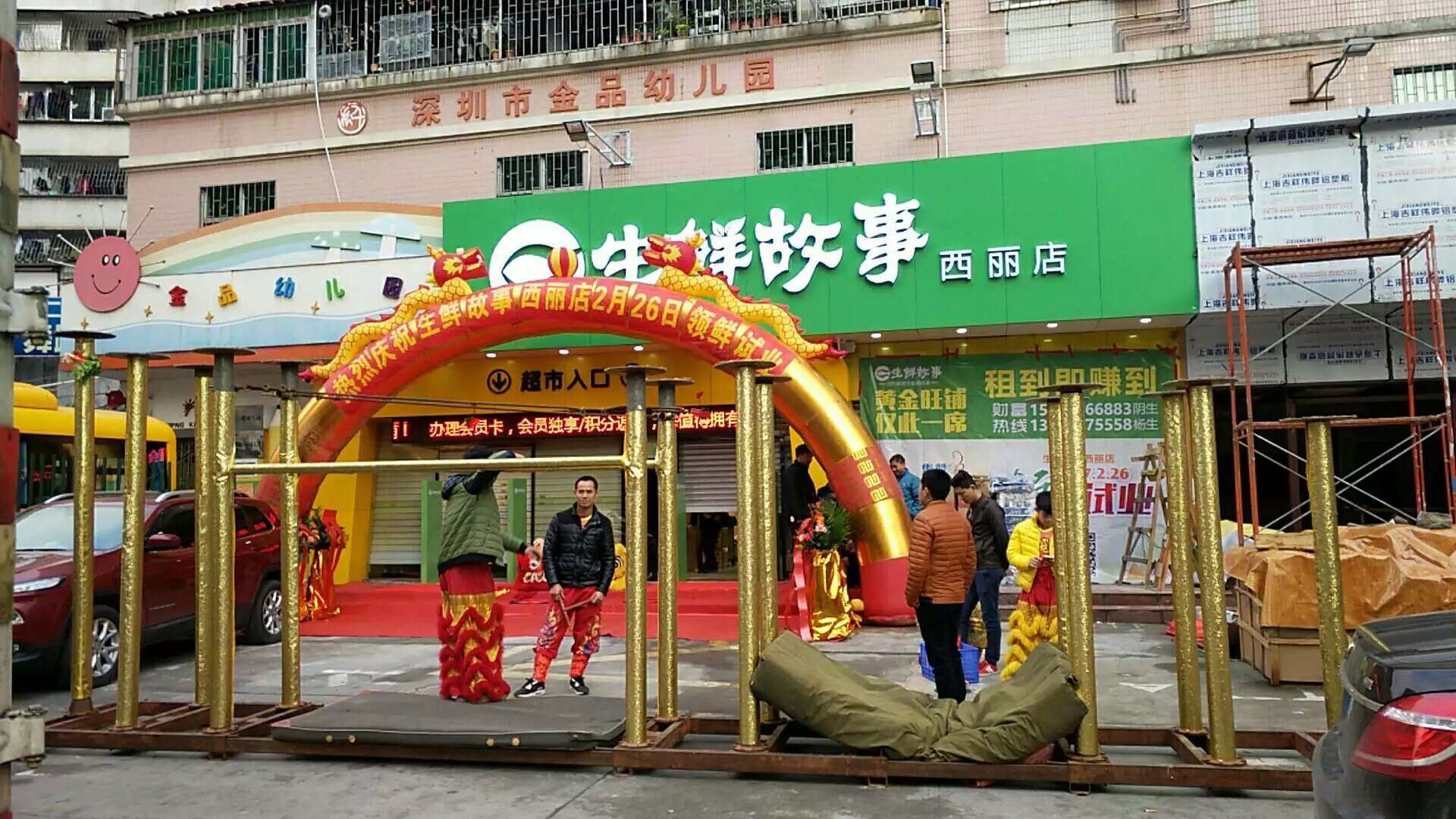 傳統(tǒng)文化圖片/傳統(tǒng)文化樣板圖 (4)