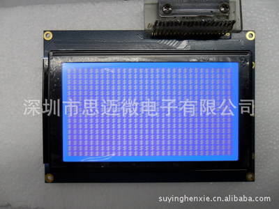 藍底白字圖片/藍底白字樣板圖 (1)
