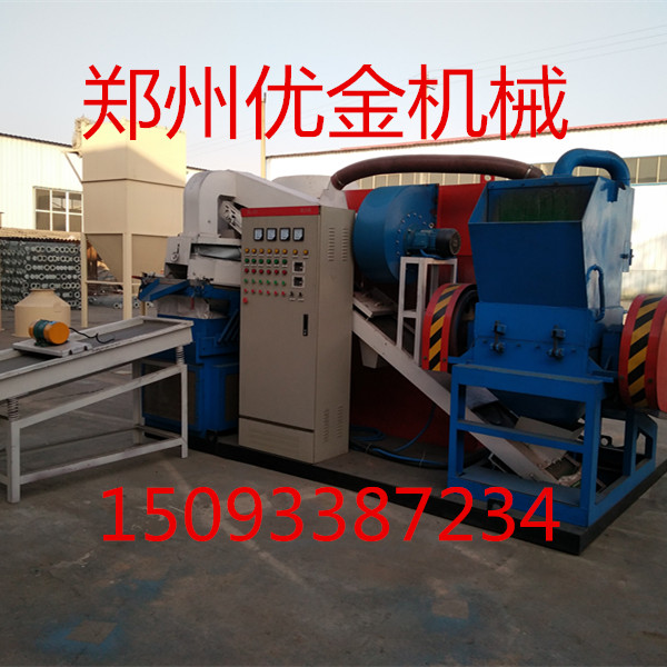 廢舊電線電纜圖片/廢舊電線電纜樣板圖 (2)