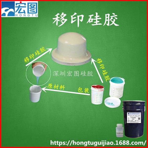 陶瓷移印圖片/陶瓷移印樣板圖 (3)