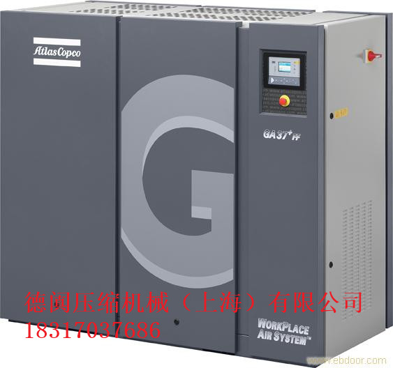 博萊特?zé)o油空壓機(jī)BLT-15A圖片