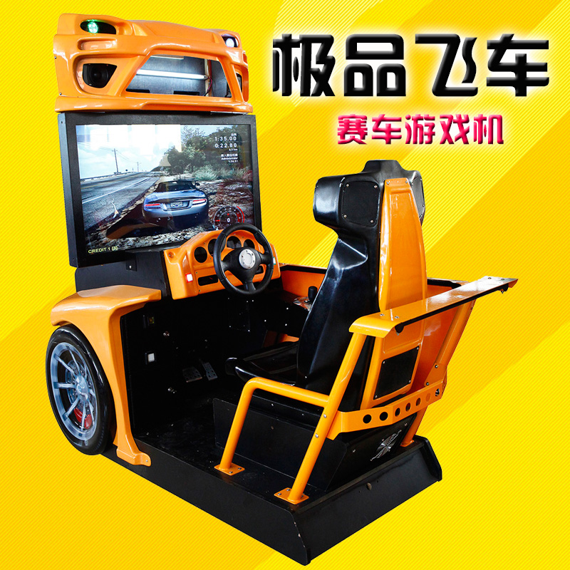 大型模擬賽車(chē)游藝機(jī)圖片