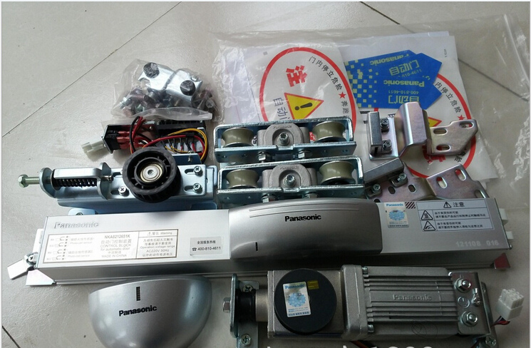 廣西*樂聲自動門代理商【冷雨】原裝*品牌自動門電機