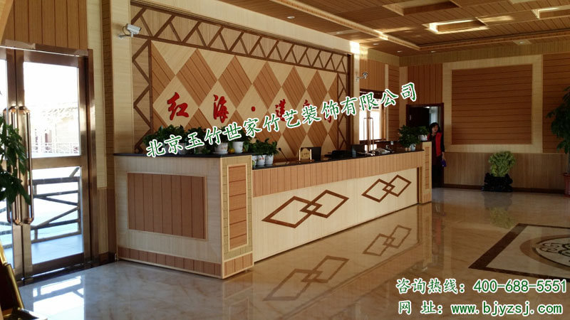 玉竹圖片/玉竹樣板圖 (3)