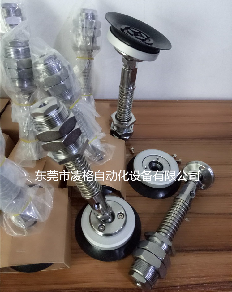 進(jìn)口妙德PUTSB萬(wàn)向搖頭吸盤(pán)圖片/進(jìn)口妙德PUTSB萬(wàn)向搖頭吸盤(pán)樣板圖 (4)