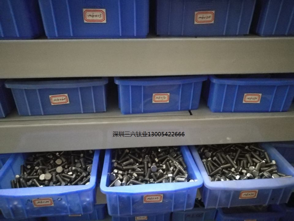 坪山圖片/坪山樣板圖 (2)