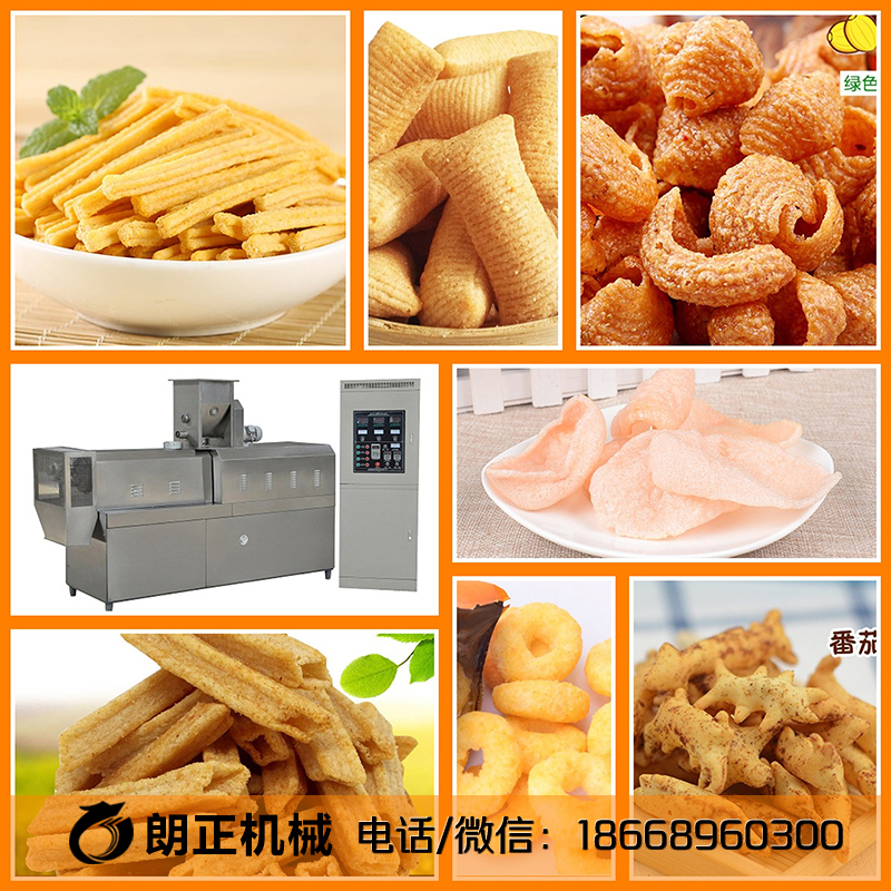 多功能膨化機圖片/多功能膨化機樣板圖 (2)