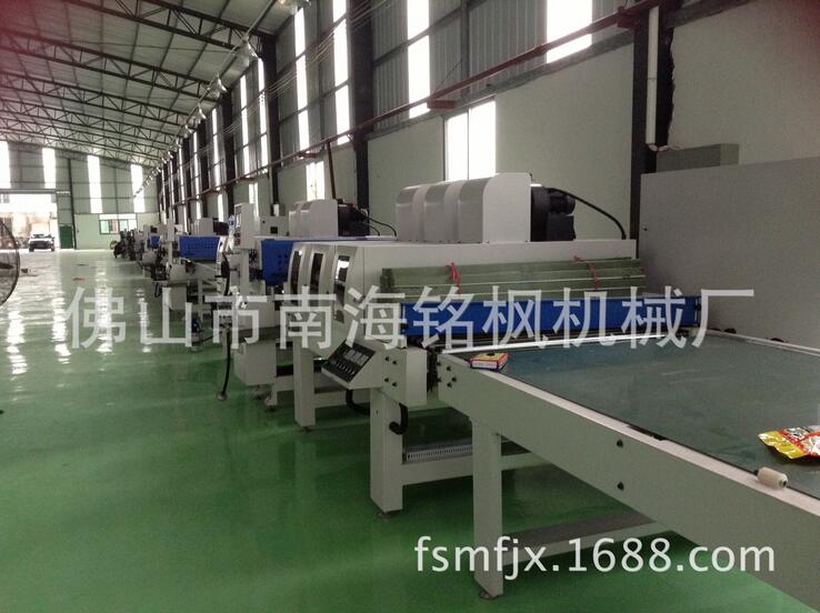 攪拌機(jī)圖片/攪拌機(jī)樣板圖 (2)