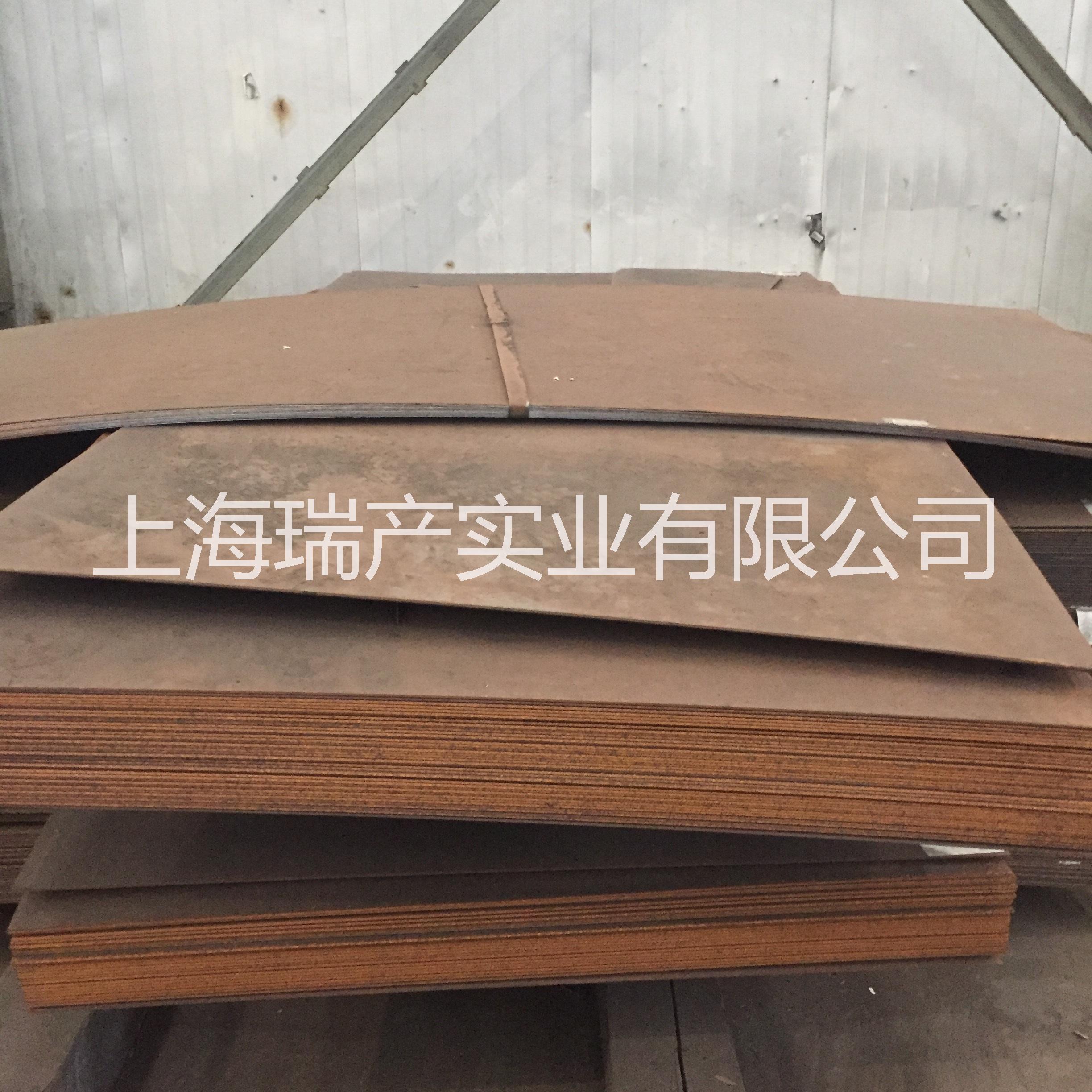 耐候銹鋼板圖片/耐候銹鋼板樣板圖 (2)