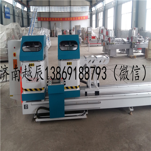 鋁塑門窗小精密鋸廠家供應(yīng)電話13869188793