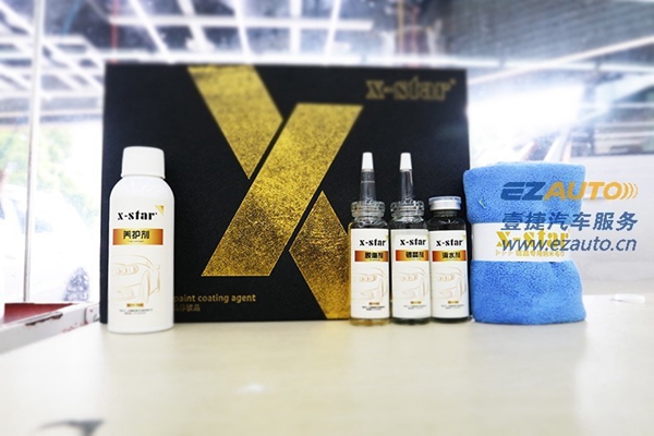 重慶雙層漆面鍍晶圖片