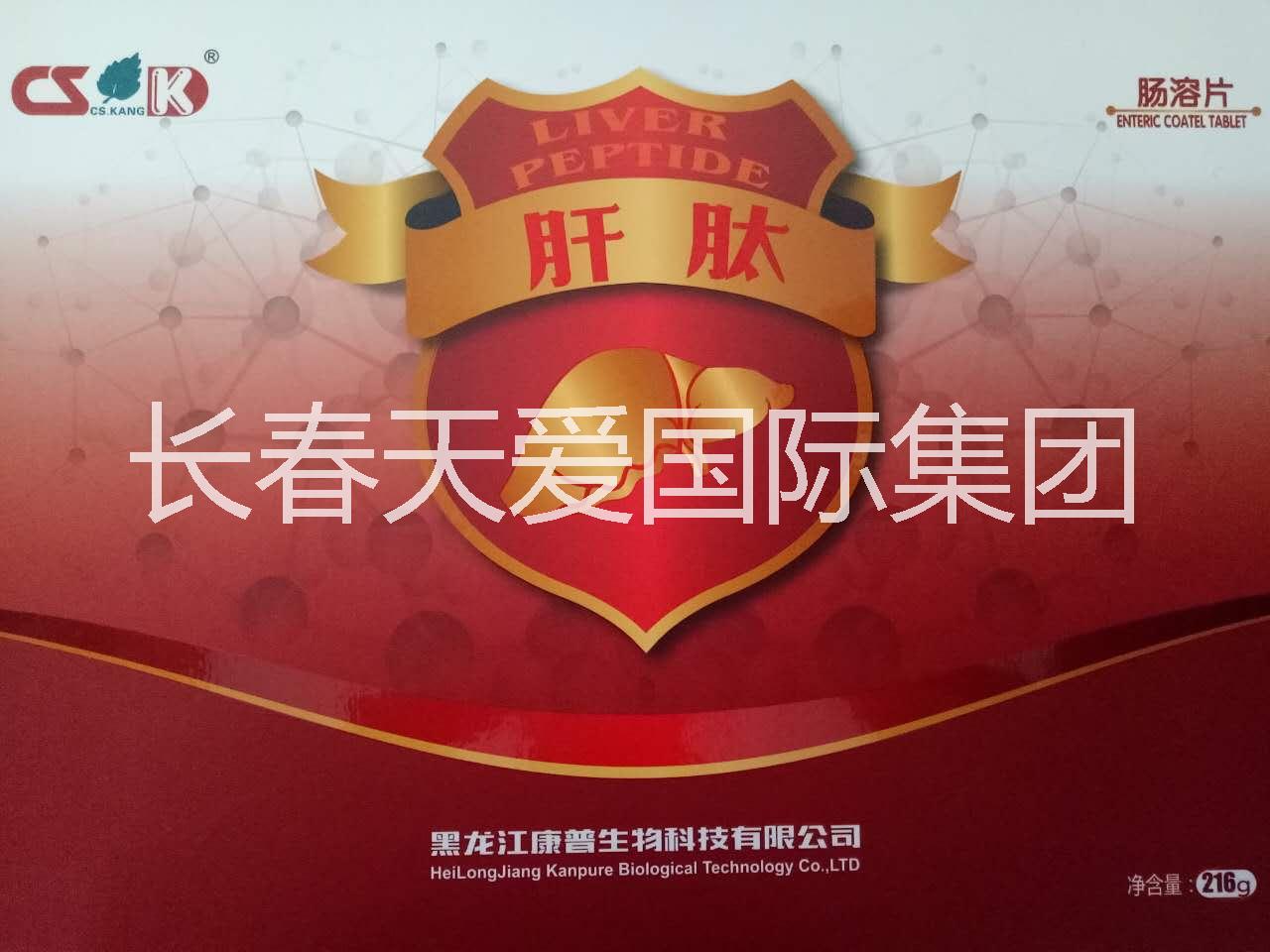 春天圖片/春天樣板圖 (3)