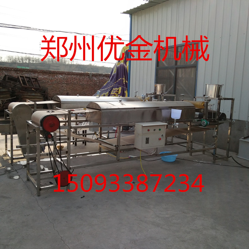 全自動(dòng)涼皮機(jī)價(jià)格