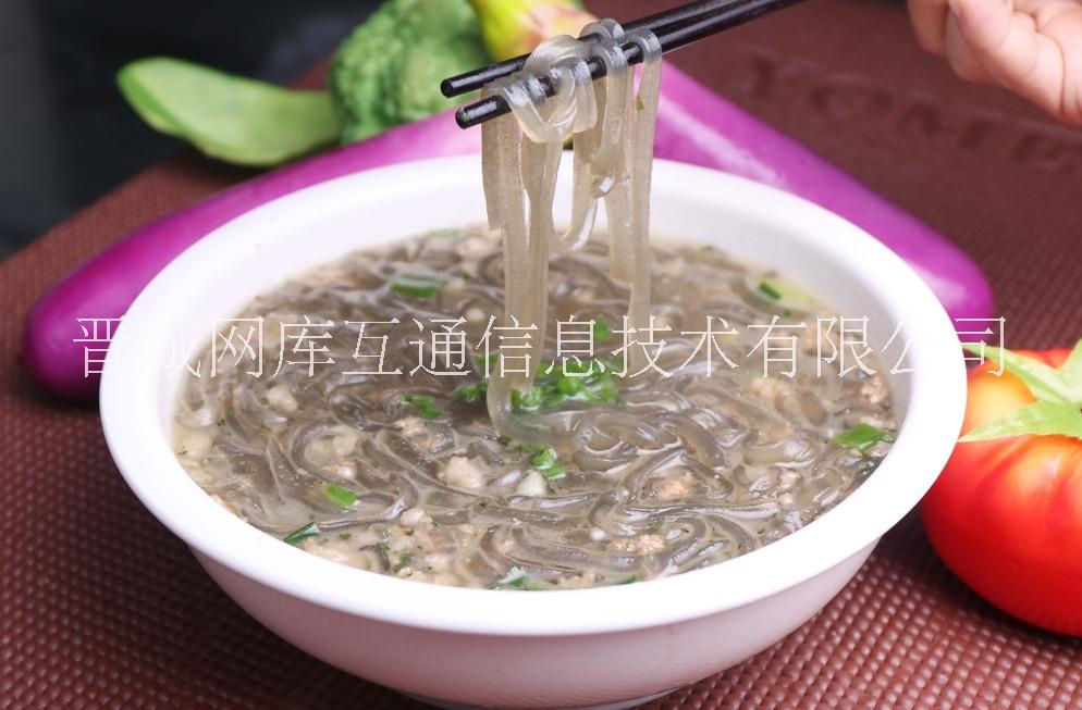 粉條圖片/粉條樣板圖 (3)