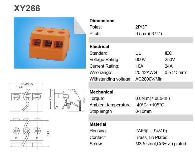 xy264变压器 xy264变压器接线端子